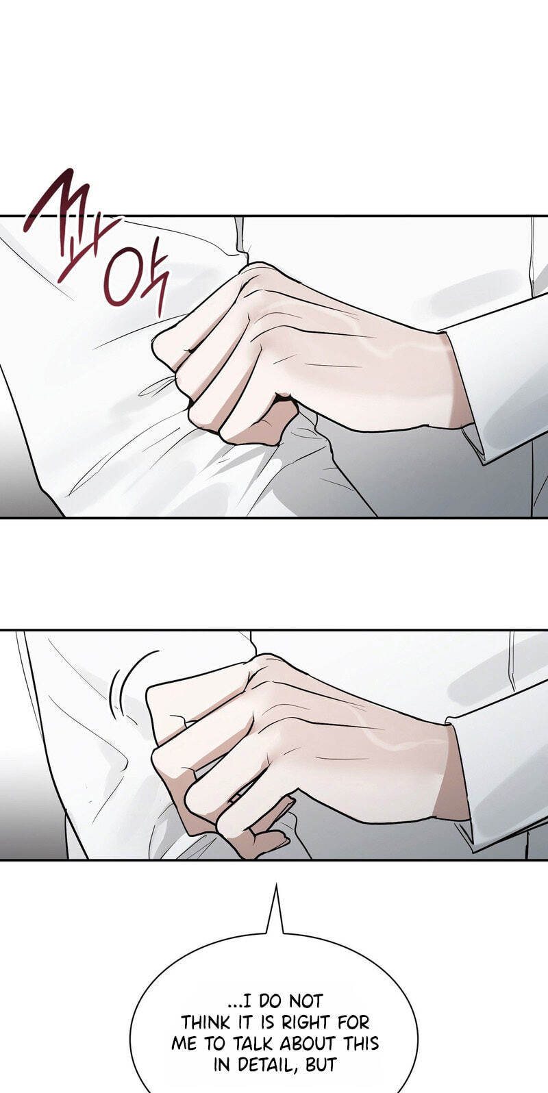 Yeouijuram Chapter 23 page 60 - 