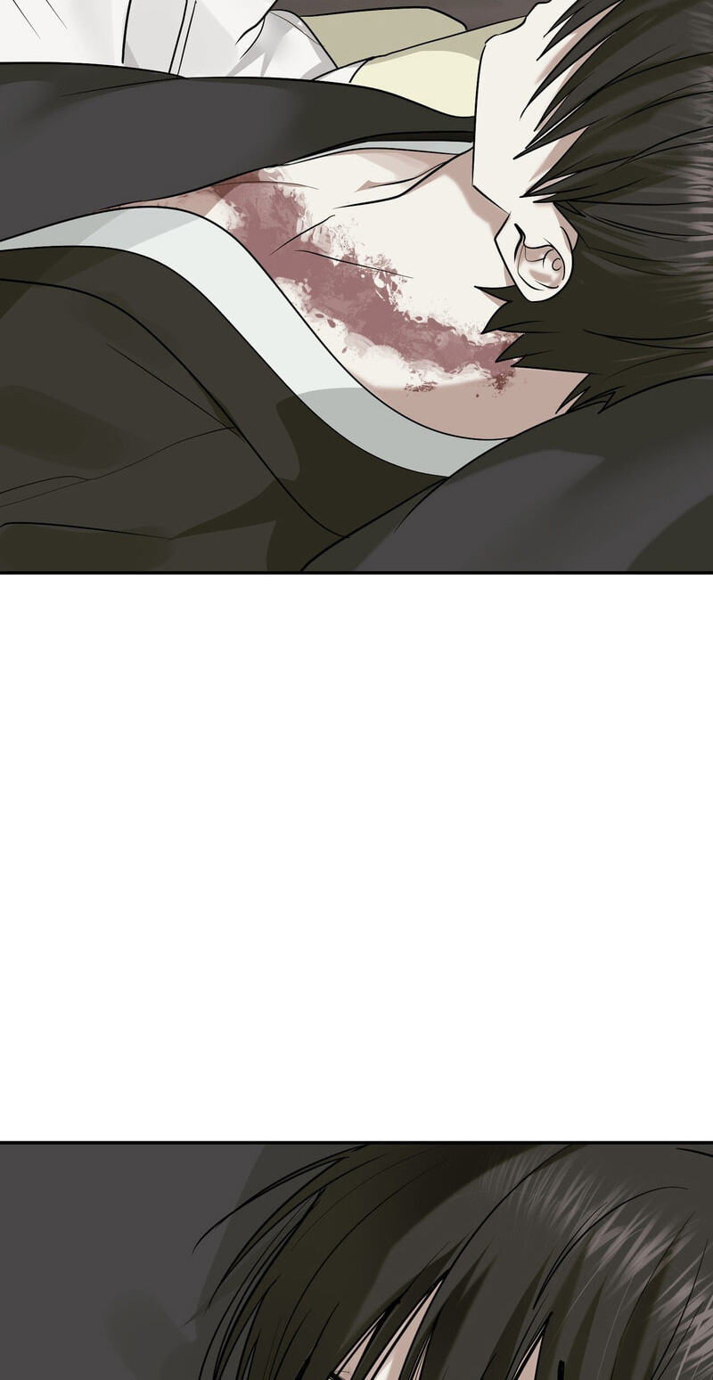 Yeouijuram Chapter 23 page 8 - 