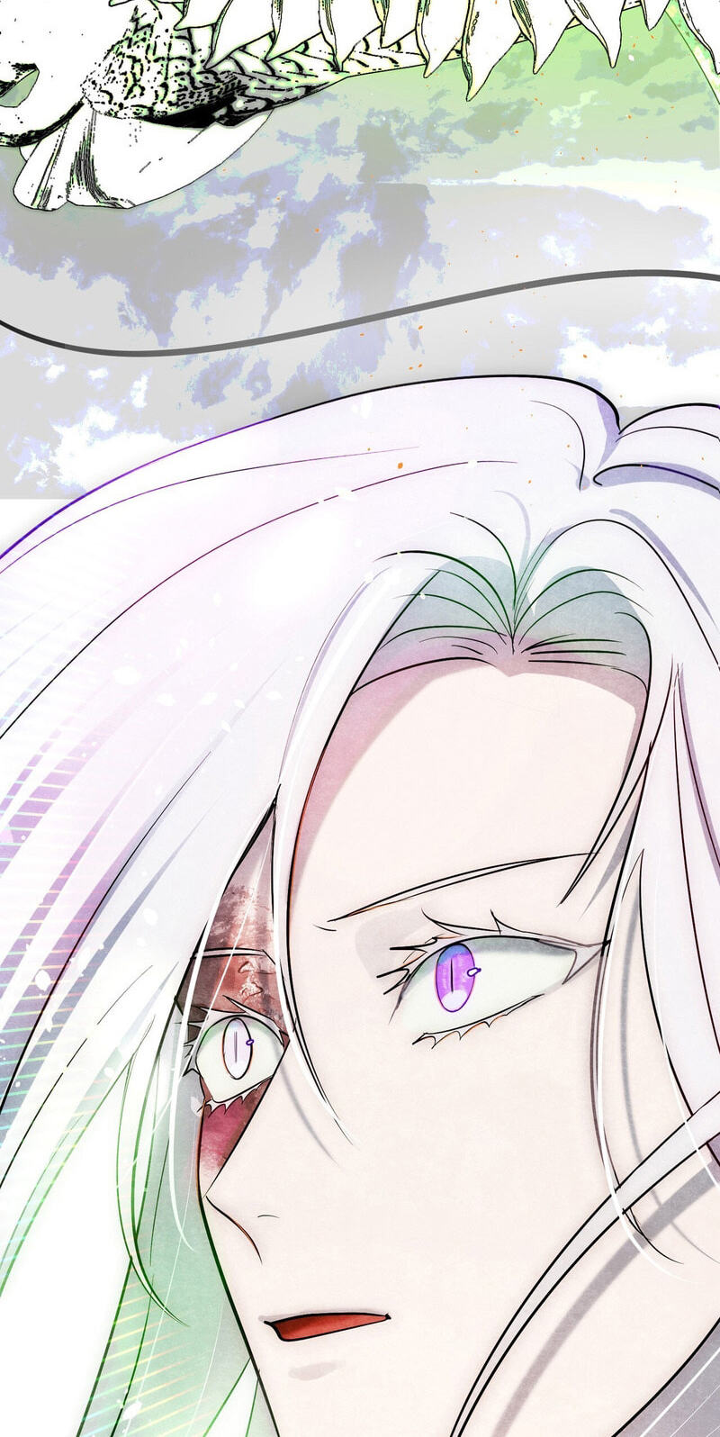 Yeouijuram Chapter 23 page 72 - 