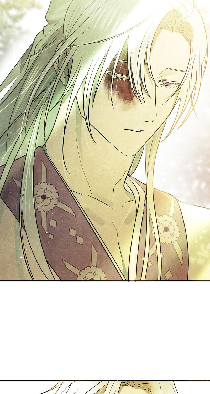 Yeouijuram Chapter 23 page 79 - 