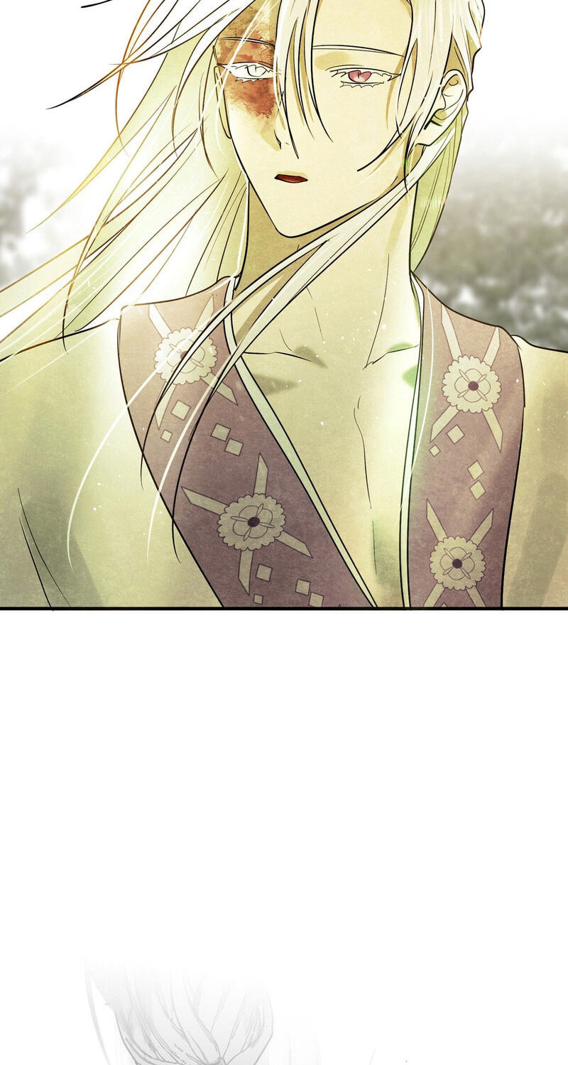 Yeouijuram Chapter 23 page 80 - 