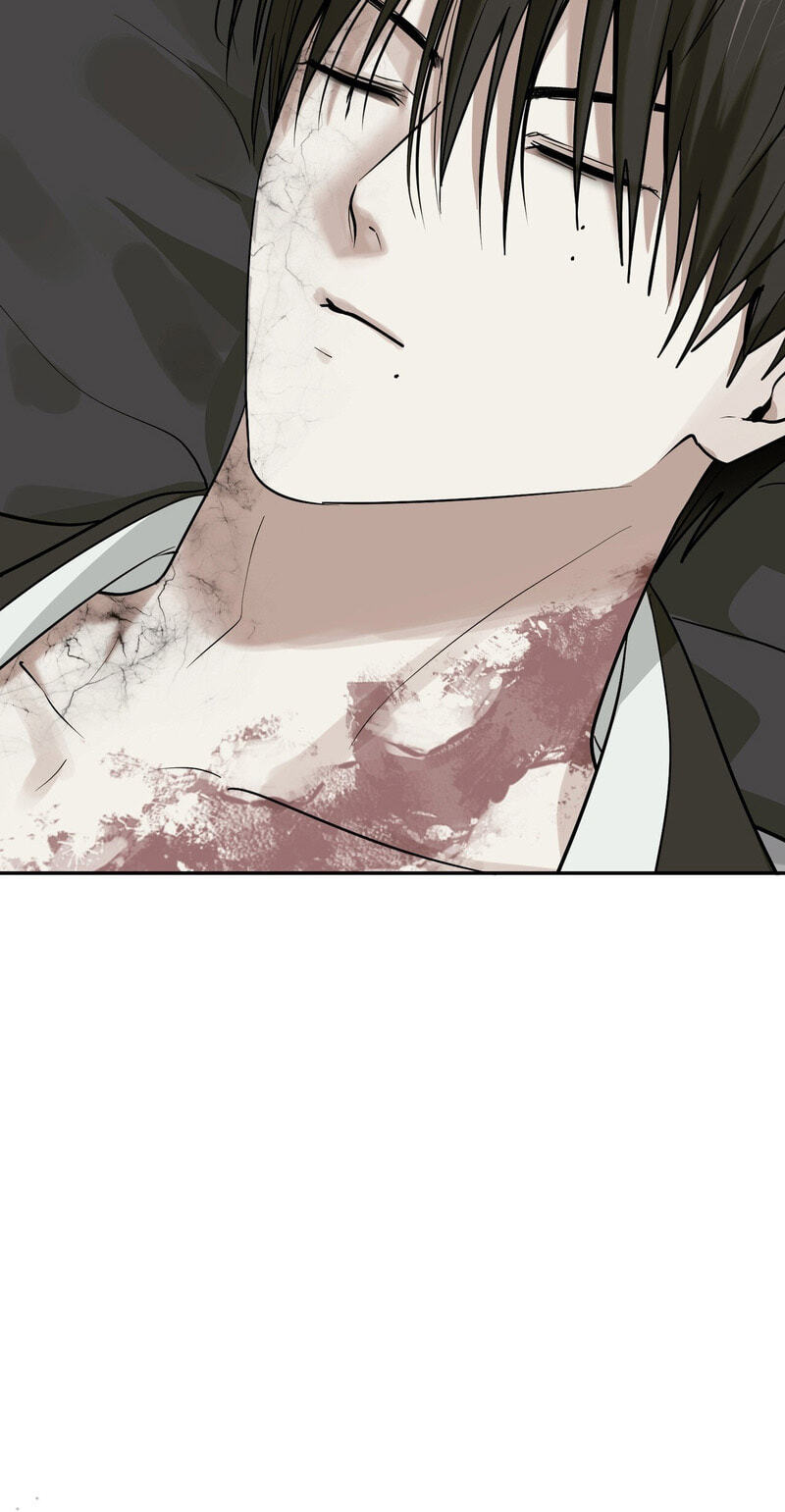 Yeouijuram Chapter 23 page 9 - 