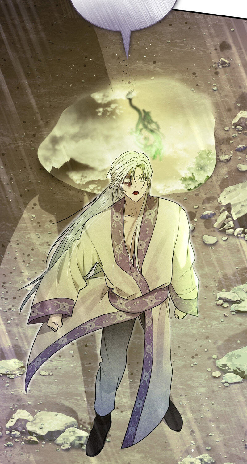 Yeouijuram Chapter 23 page 86 - 