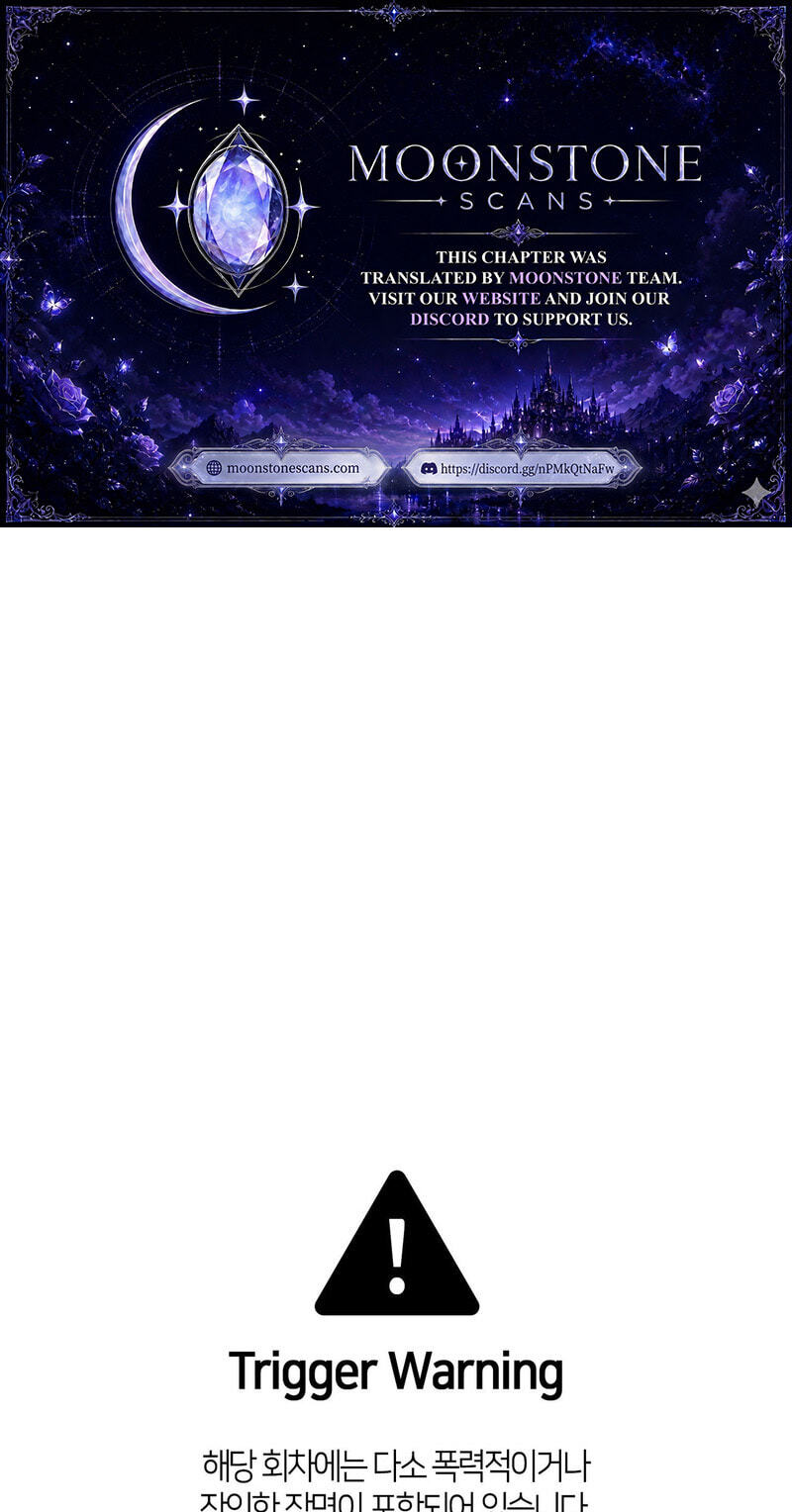 Yeouijuram Chapter 24 page 1 - 