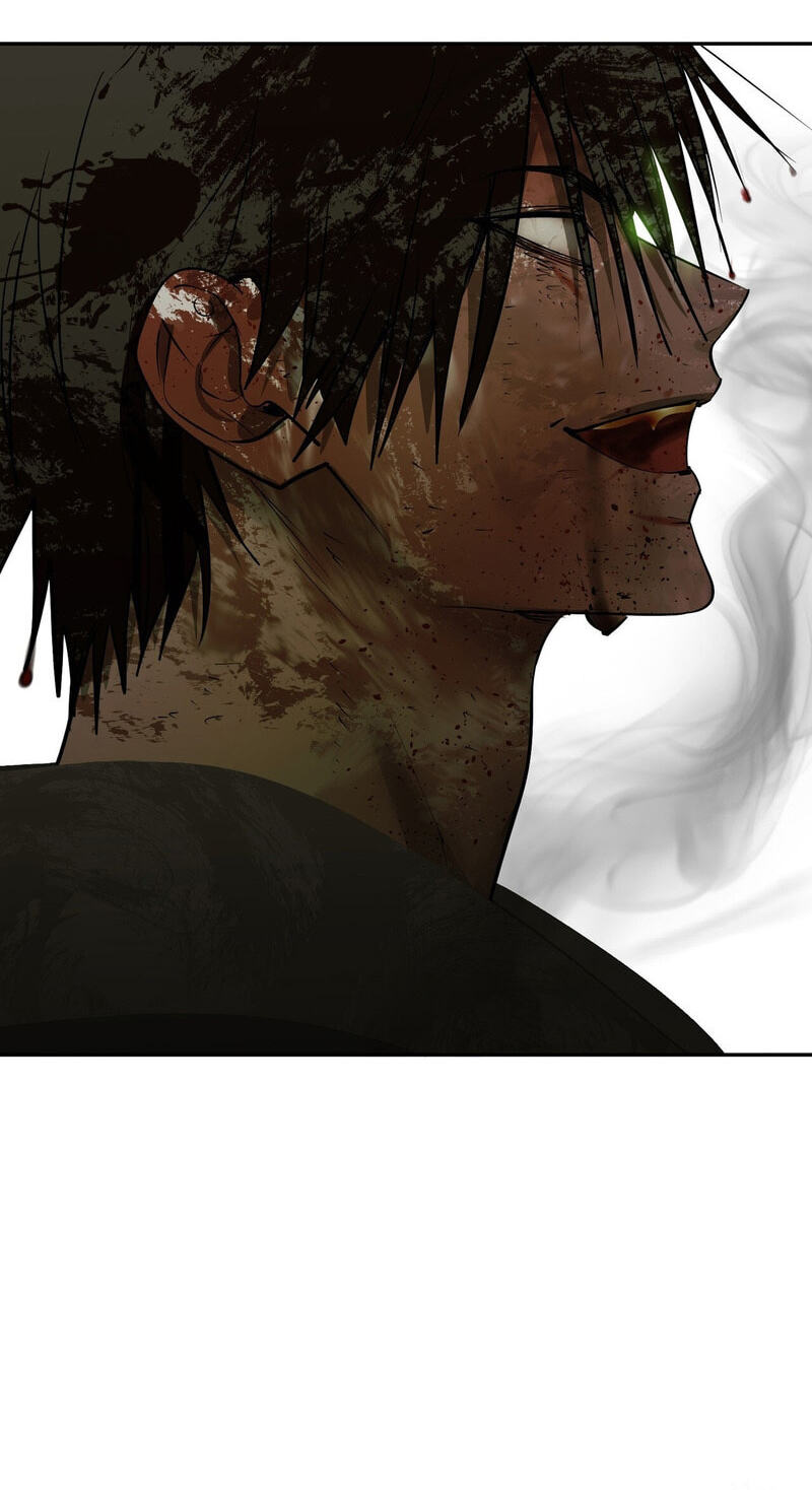 Yeouijuram Chapter 24 page 14 - 