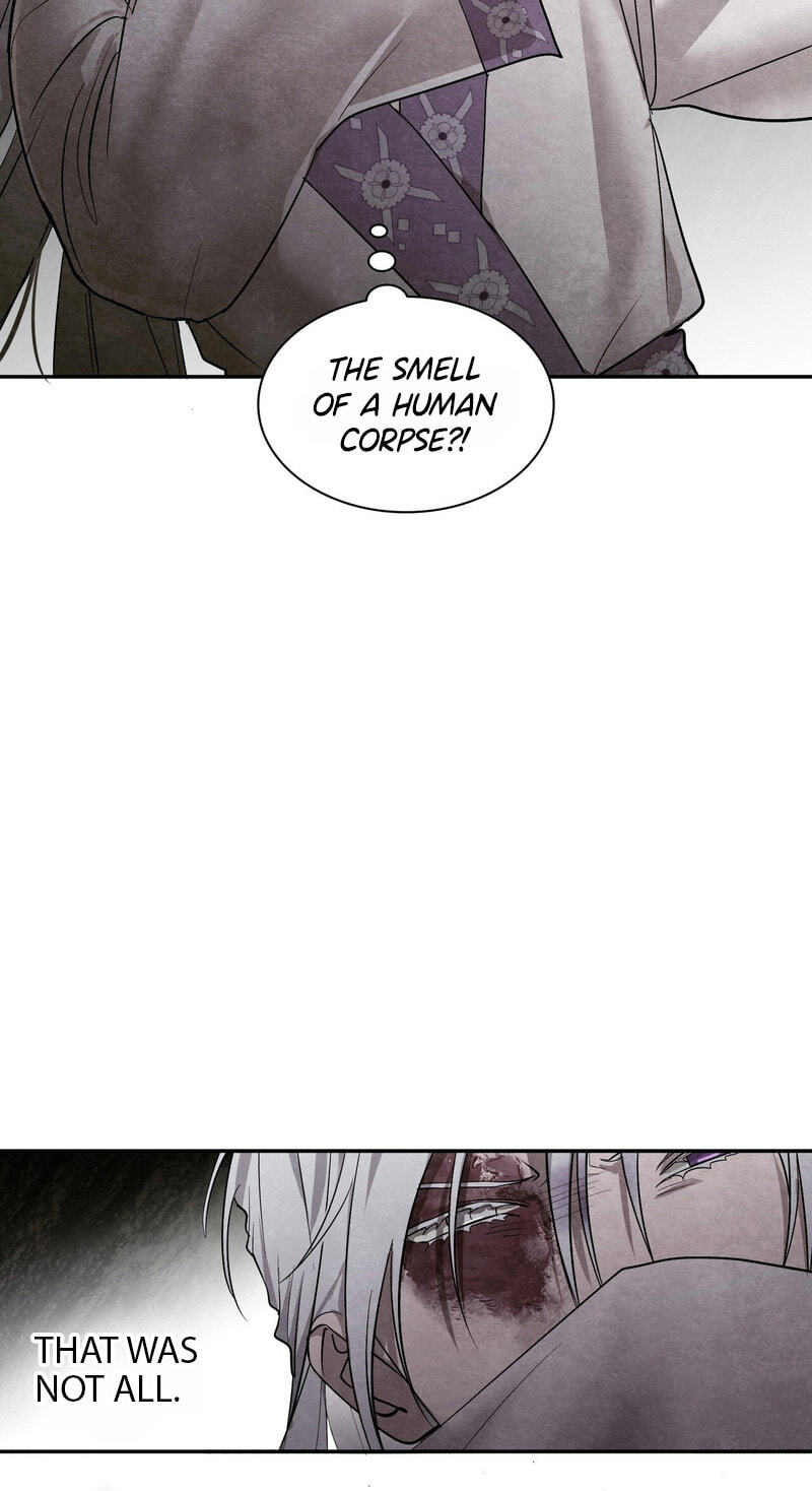 Yeouijuram Chapter 24 page 17 - 