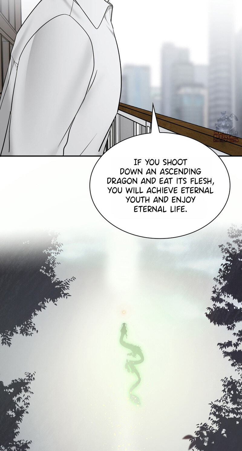 Yeouijuram Chapter 24 page 23 - 