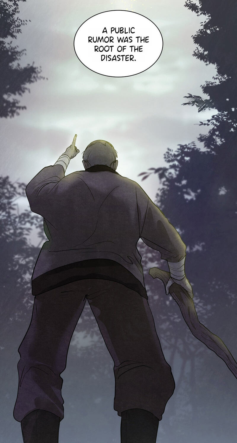 Yeouijuram Chapter 24 page 24 - 