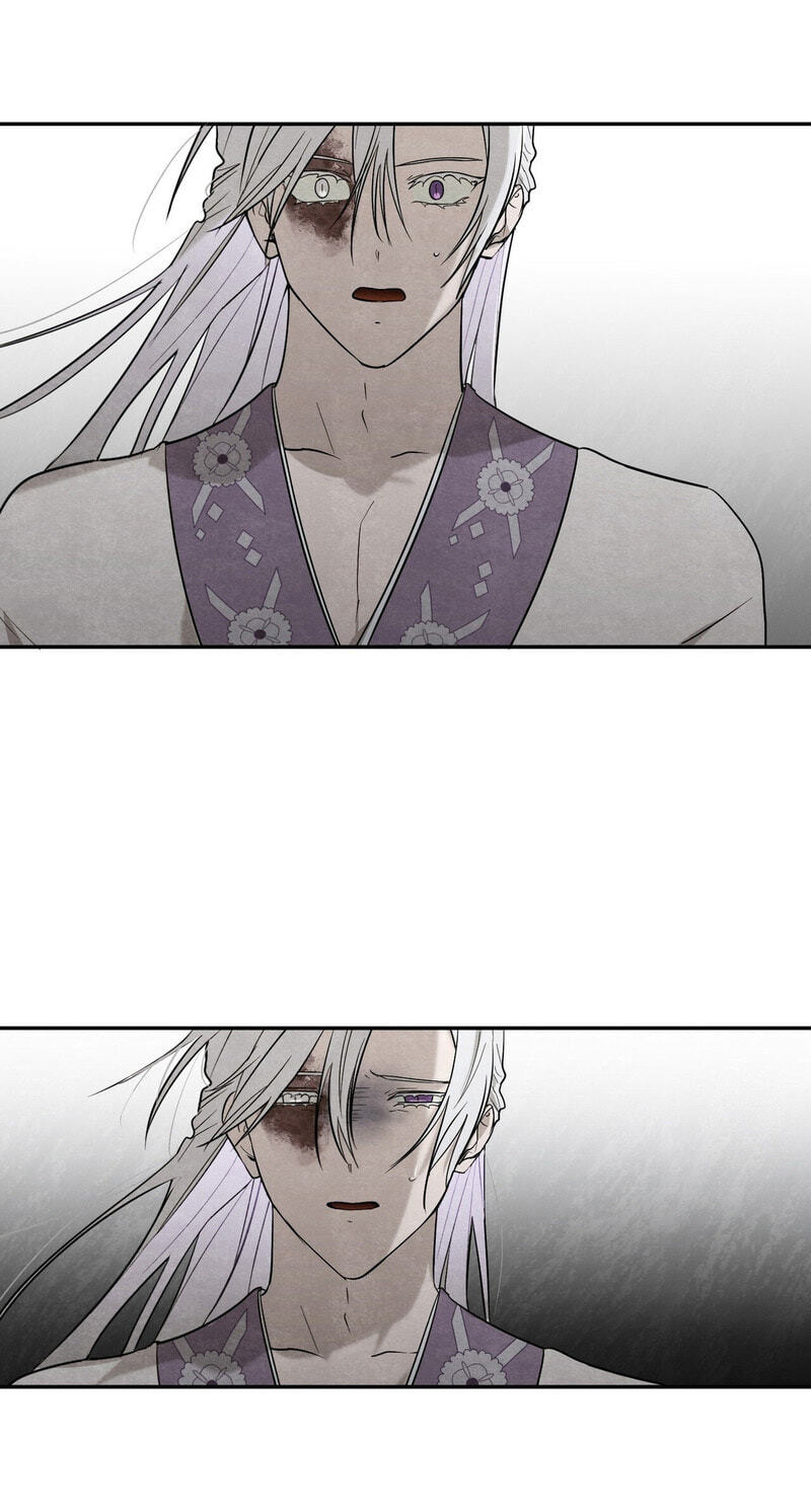 Yeouijuram Chapter 24 page 27 - 