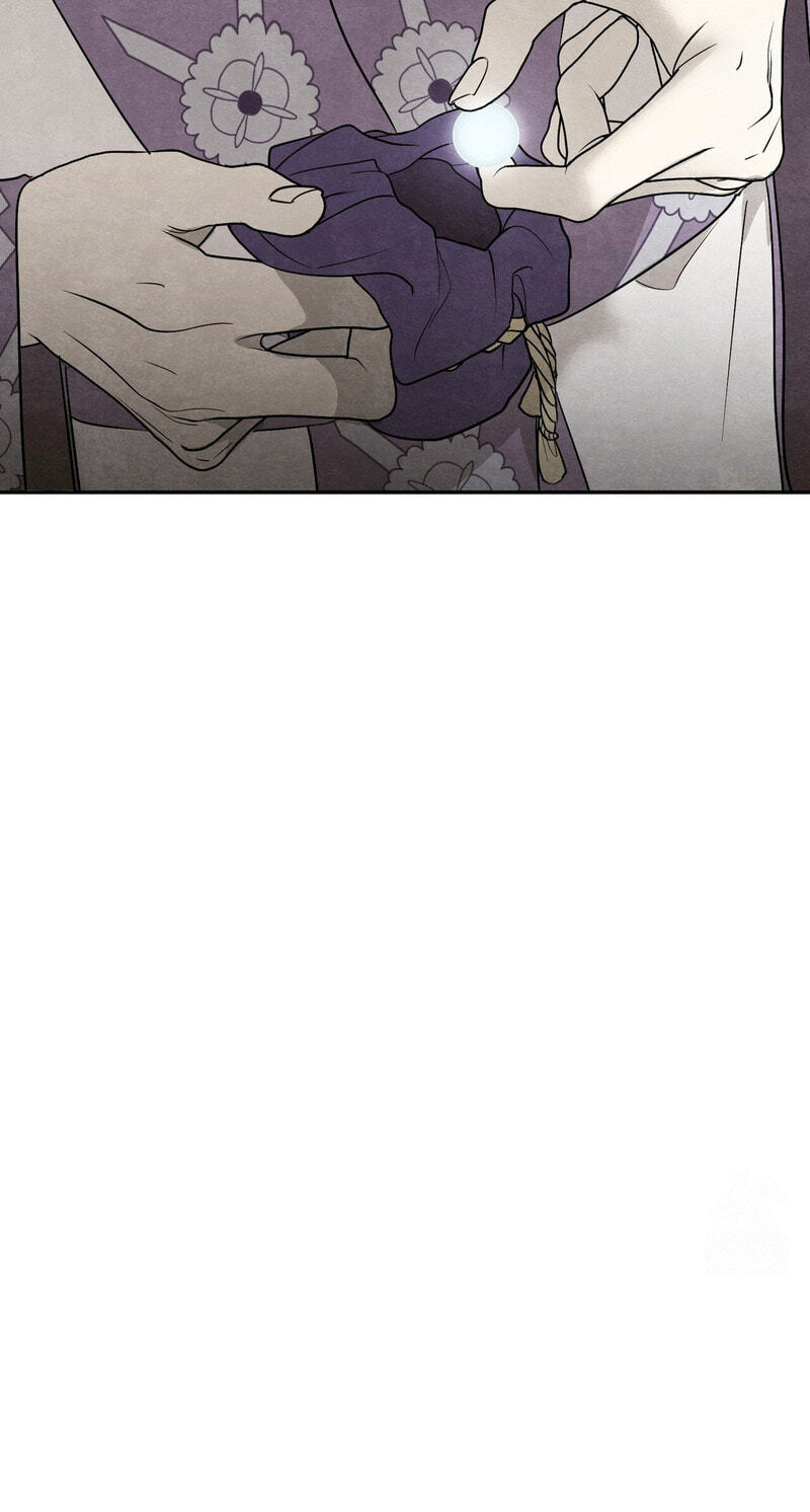 Yeouijuram Chapter 24 page 29 - 