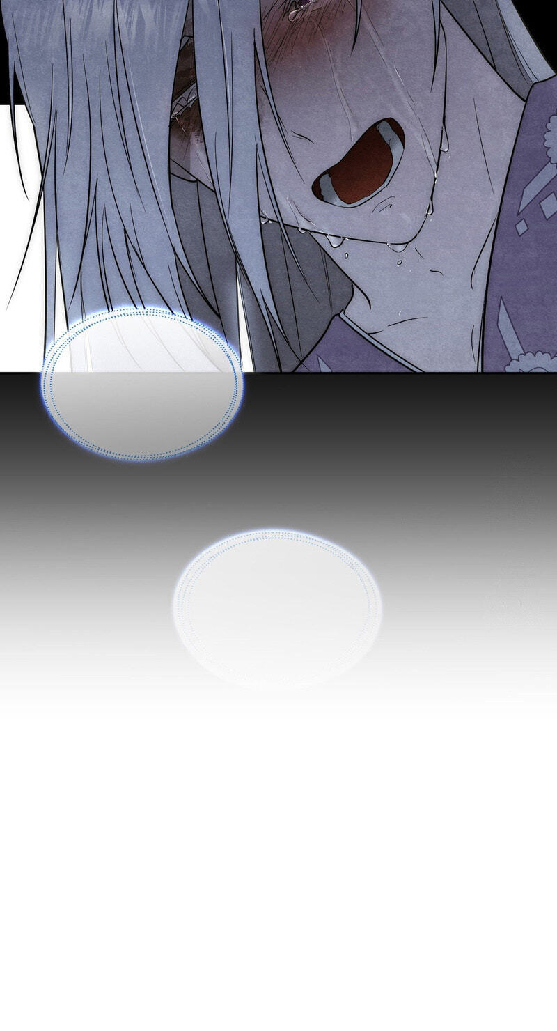 Yeouijuram Chapter 24 page 33 - 