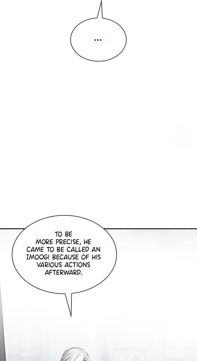 Yeouijuram Chapter 24 page 42 - 