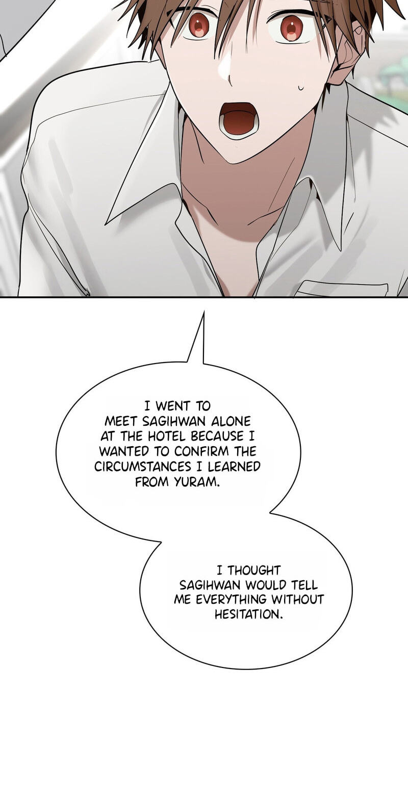 Yeouijuram Chapter 24 page 53 - 