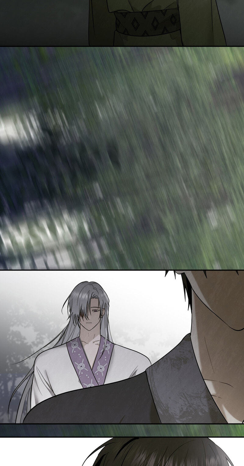 Yeouijuram Chapter 24 page 7 - 