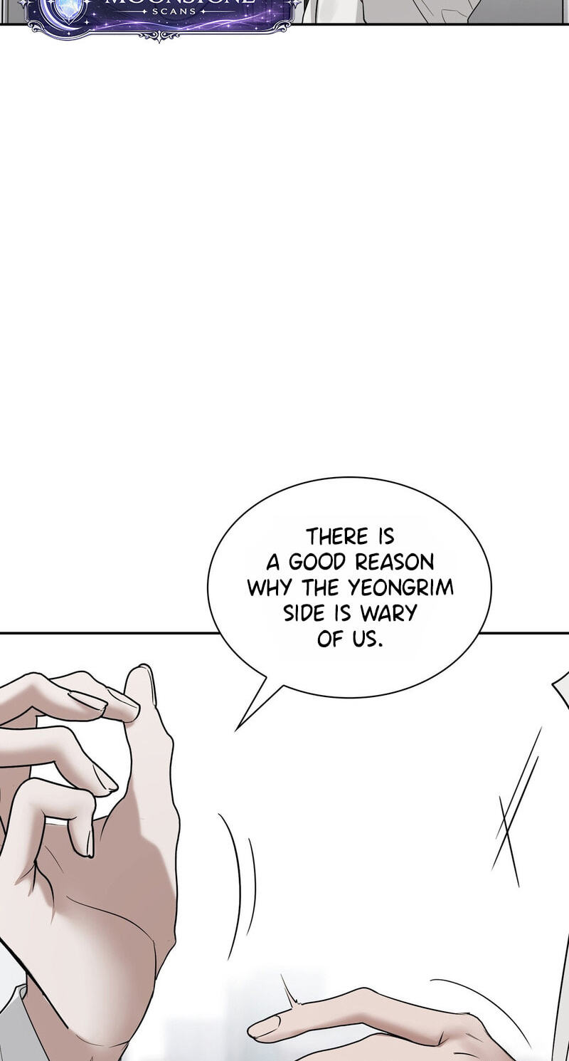 Yeouijuram Chapter 24 page 65 - 