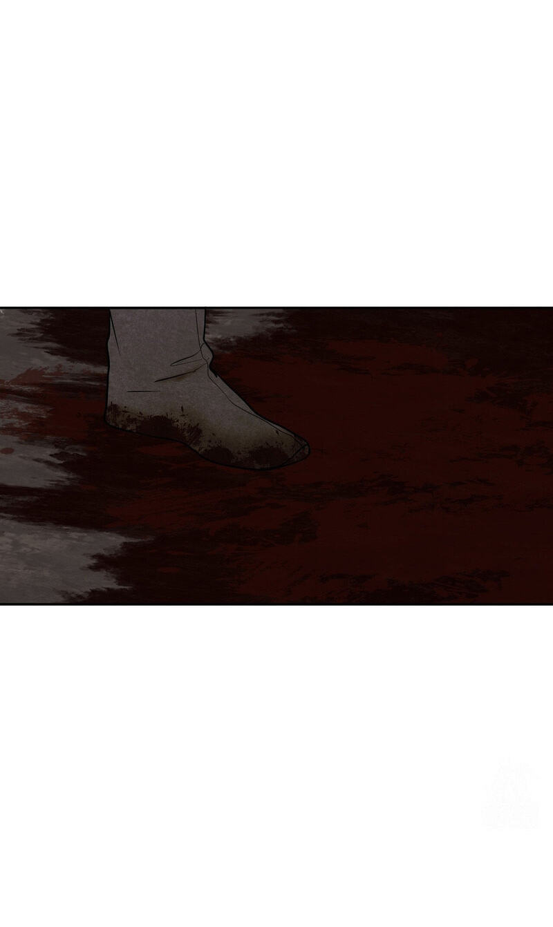 Yeouijuram Chapter 24 page 71 - 