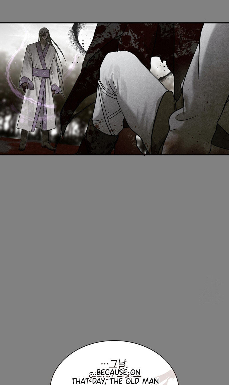 Yeouijuram Chapter 24 page 74 - 