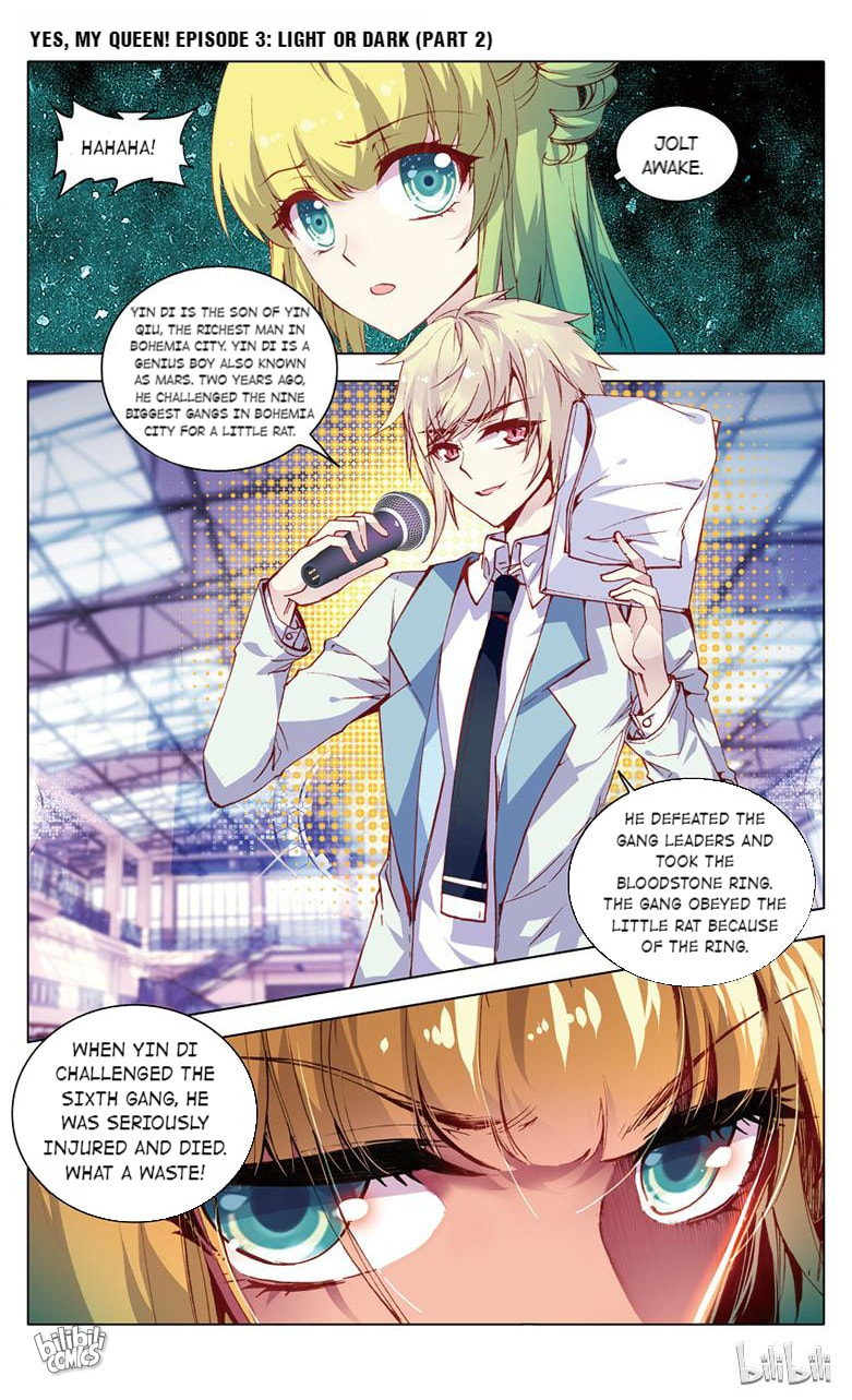 Yes, My Queen! Chapter 6 page 5 - 