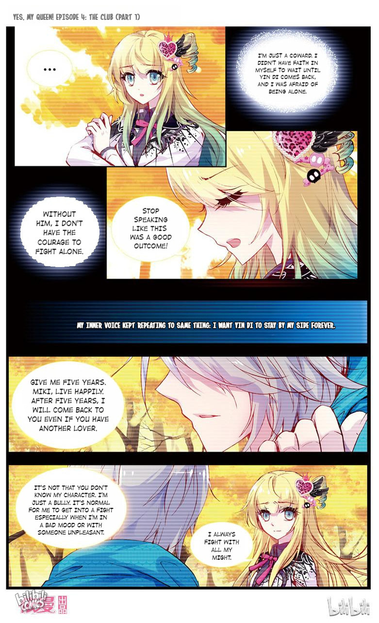 Yes, My Queen! Chapter 7 page 3 - 