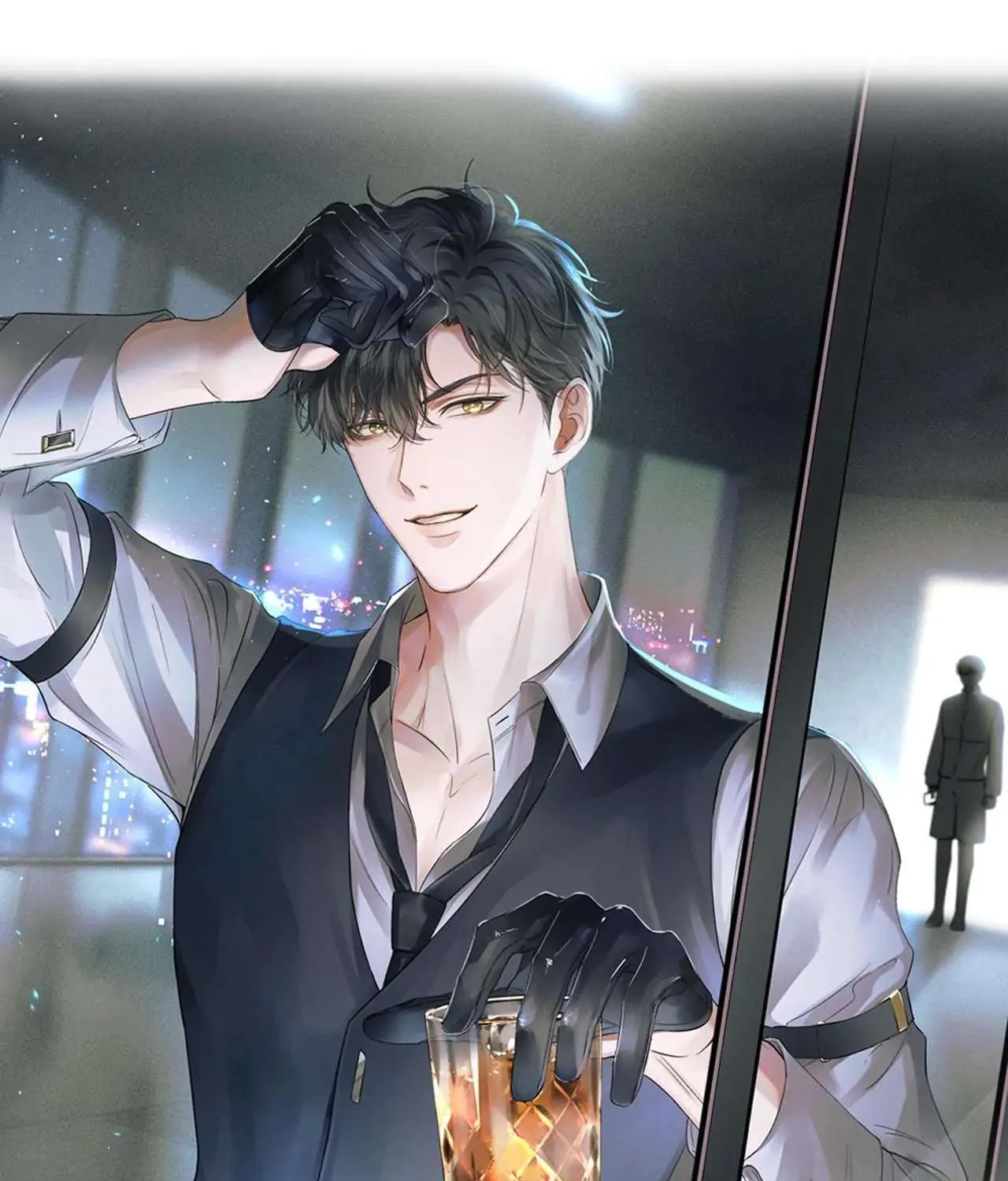 Yet You Love a Guy Like Him Chapter 10 page 16 - 