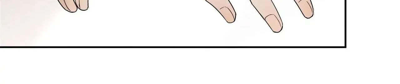 Yet You Love a Guy Like Him Chapter 10 page 39 - 