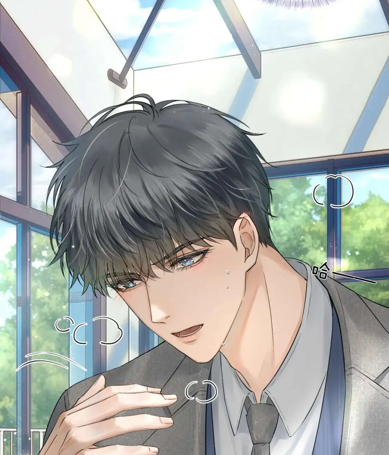 Yet You Love a Guy Like Him Chapter 11 page 67 - 