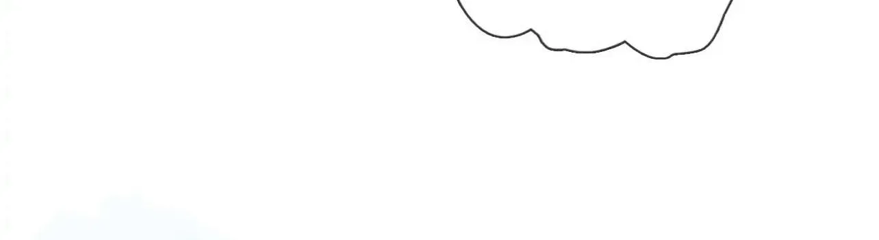 Yet You Love a Guy Like Him Chapter 11 page 75 - 