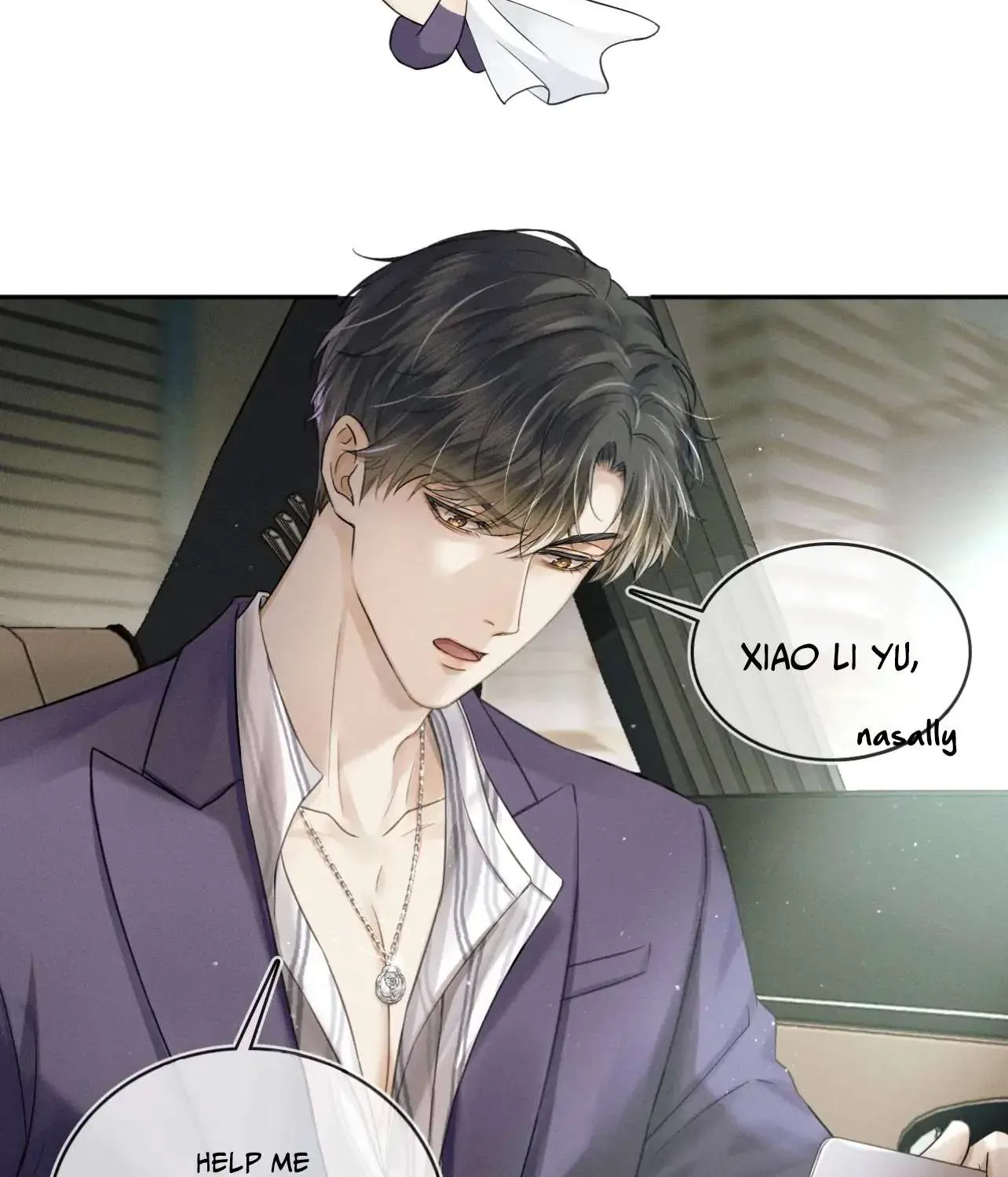 Yet You Love a Guy Like Him Chapter 12 page 20 - 