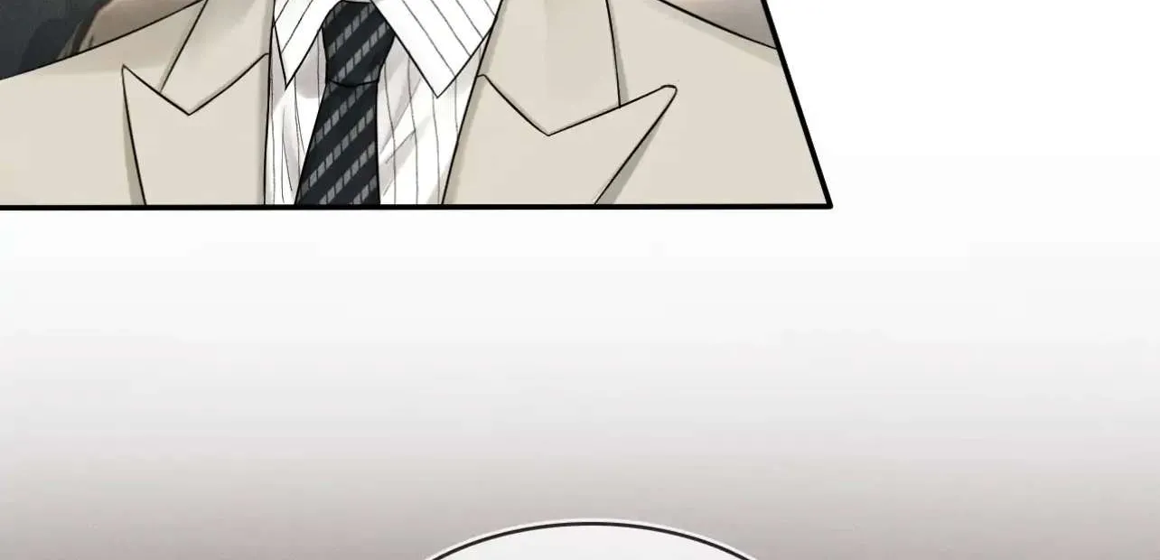 Yet You Love a Guy Like Him Chapter 12 page 25 - 
