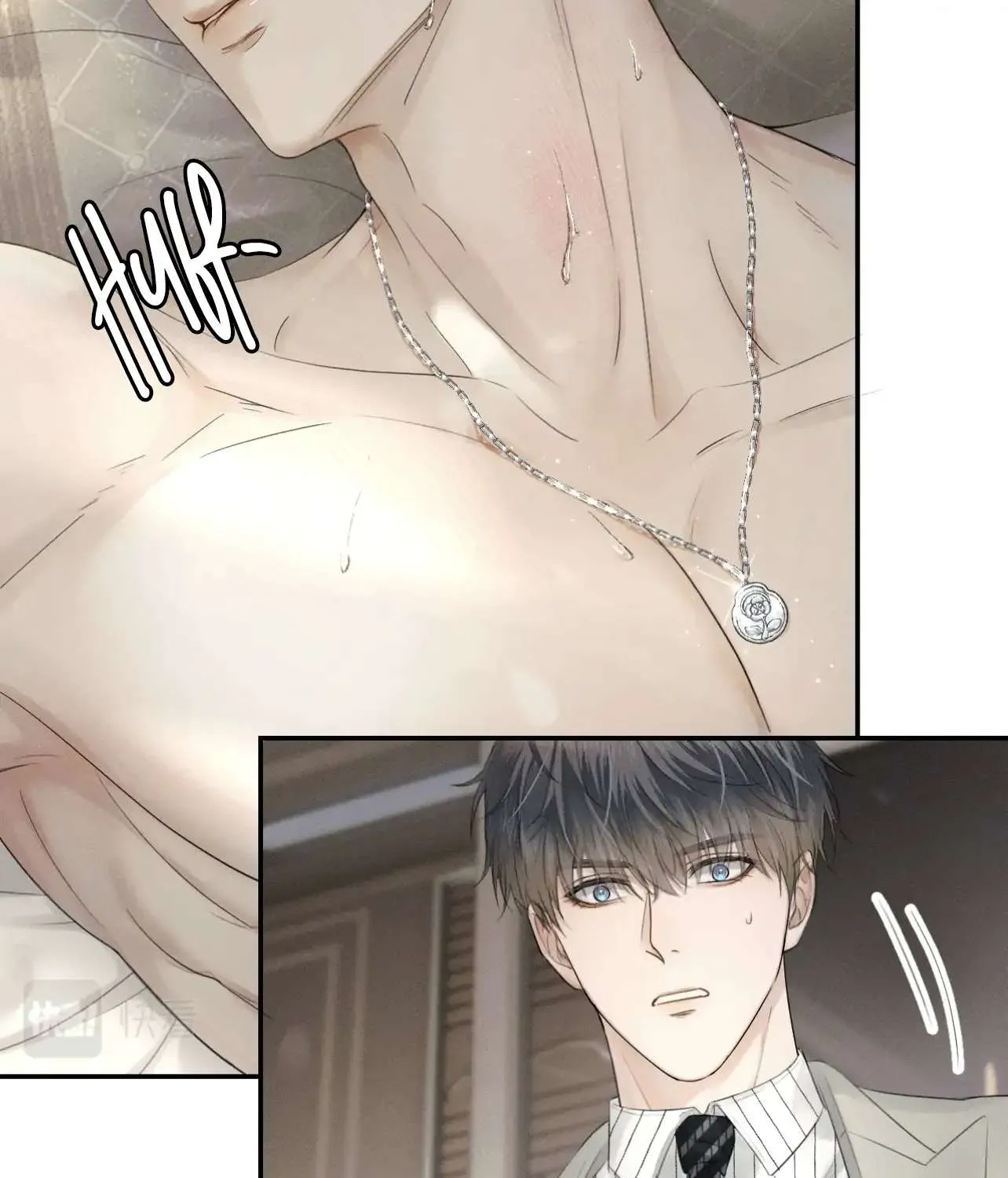 Yet You Love a Guy Like Him Chapter 12 page 58 - 