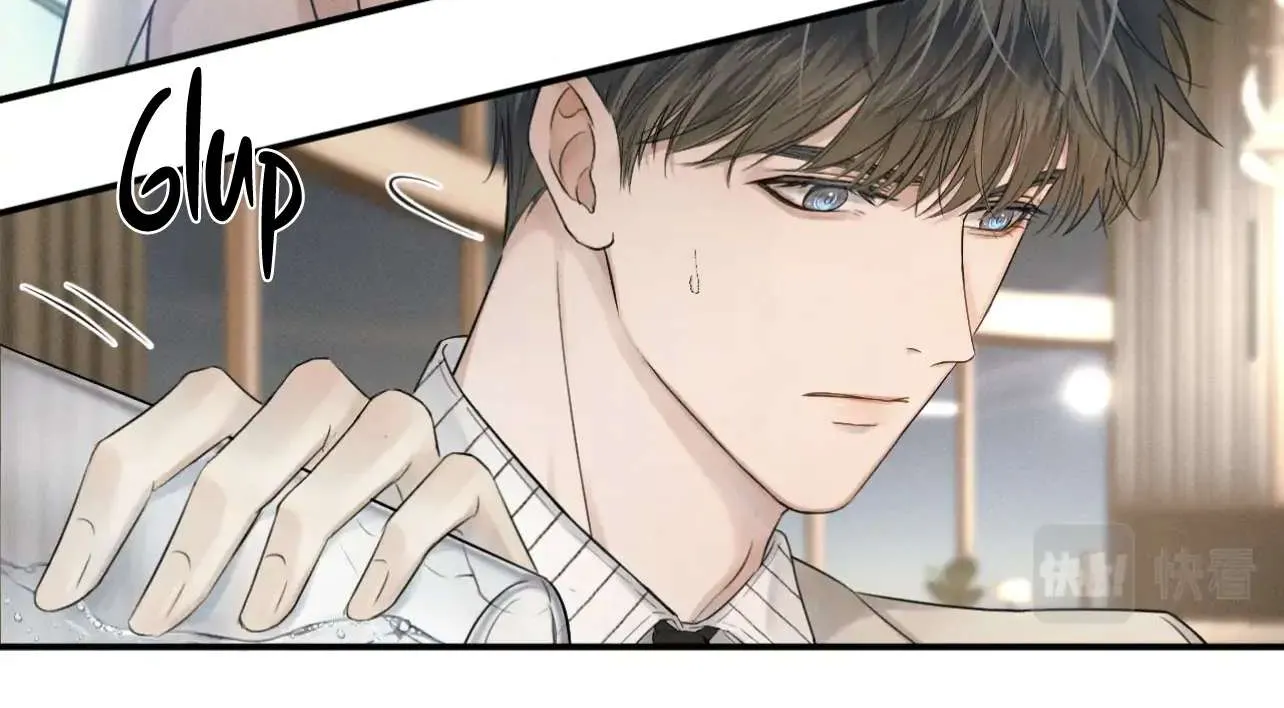 Yet You Love a Guy Like Him Chapter 12 page 66 - 