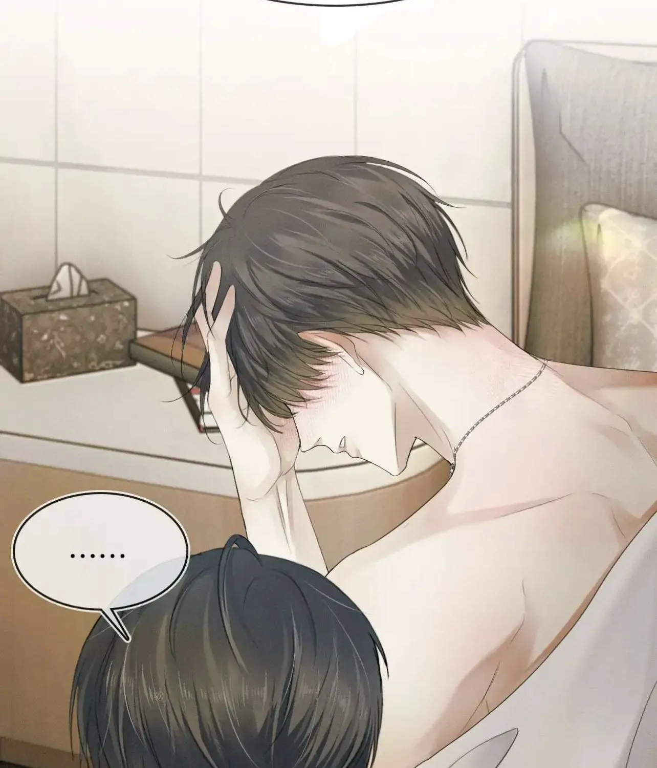 Yet You Love a Guy Like Him Chapter 12 page 68 - 