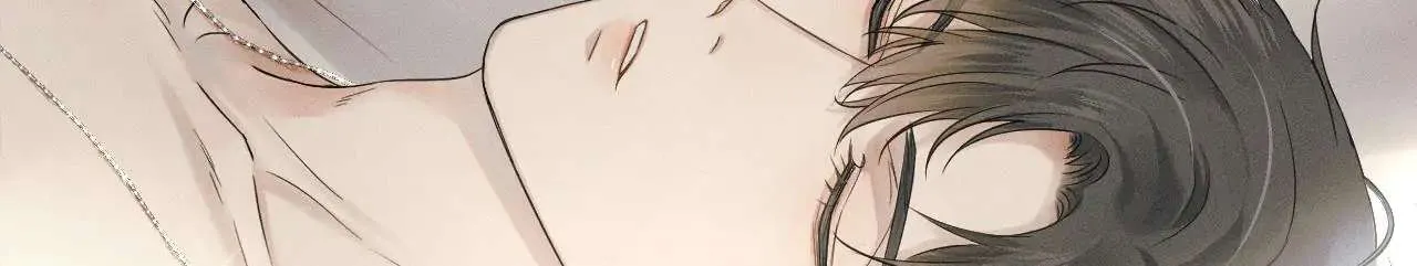 Yet You Love a Guy Like Him Chapter 13 page 12 - 