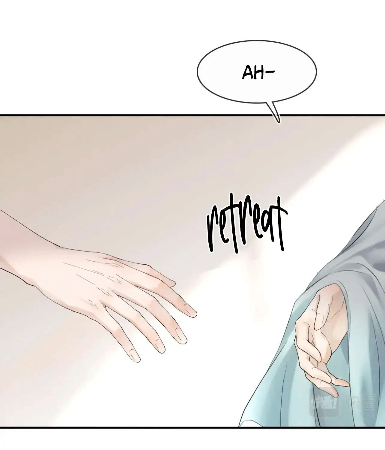 Yet You Love a Guy Like Him Chapter 14 page 2 - 