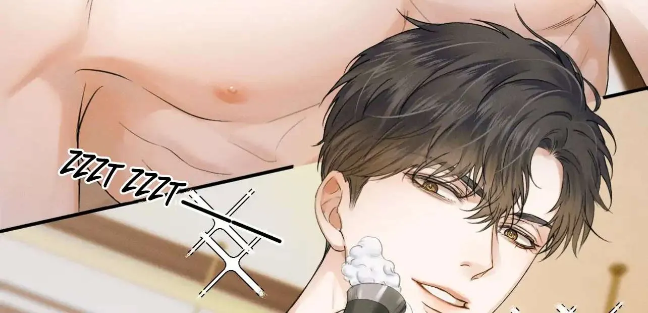 Yet You Love a Guy Like Him Chapter 14 page 71 - 