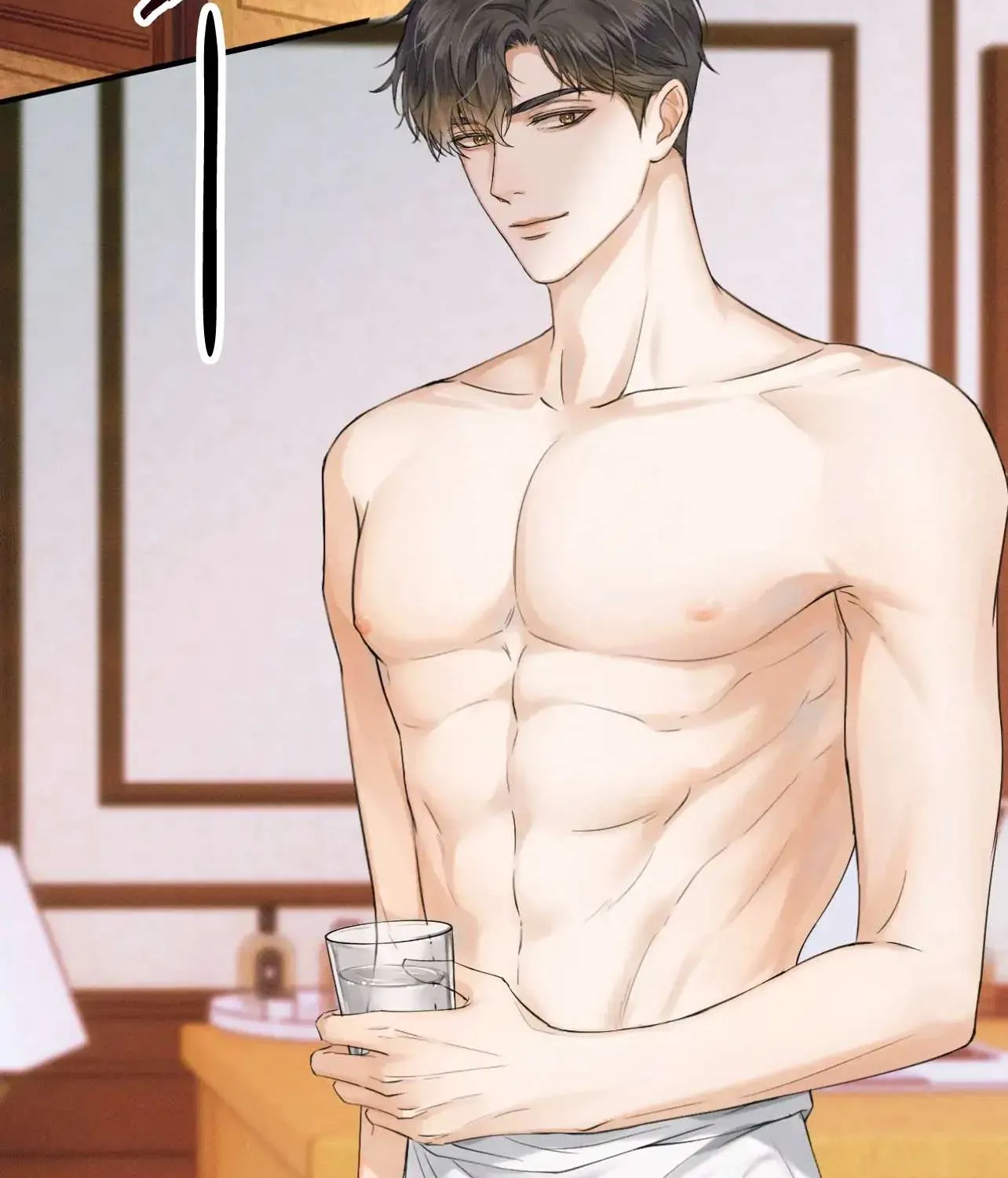 Yet You Love a Guy Like Him Chapter 15 page 17 - 