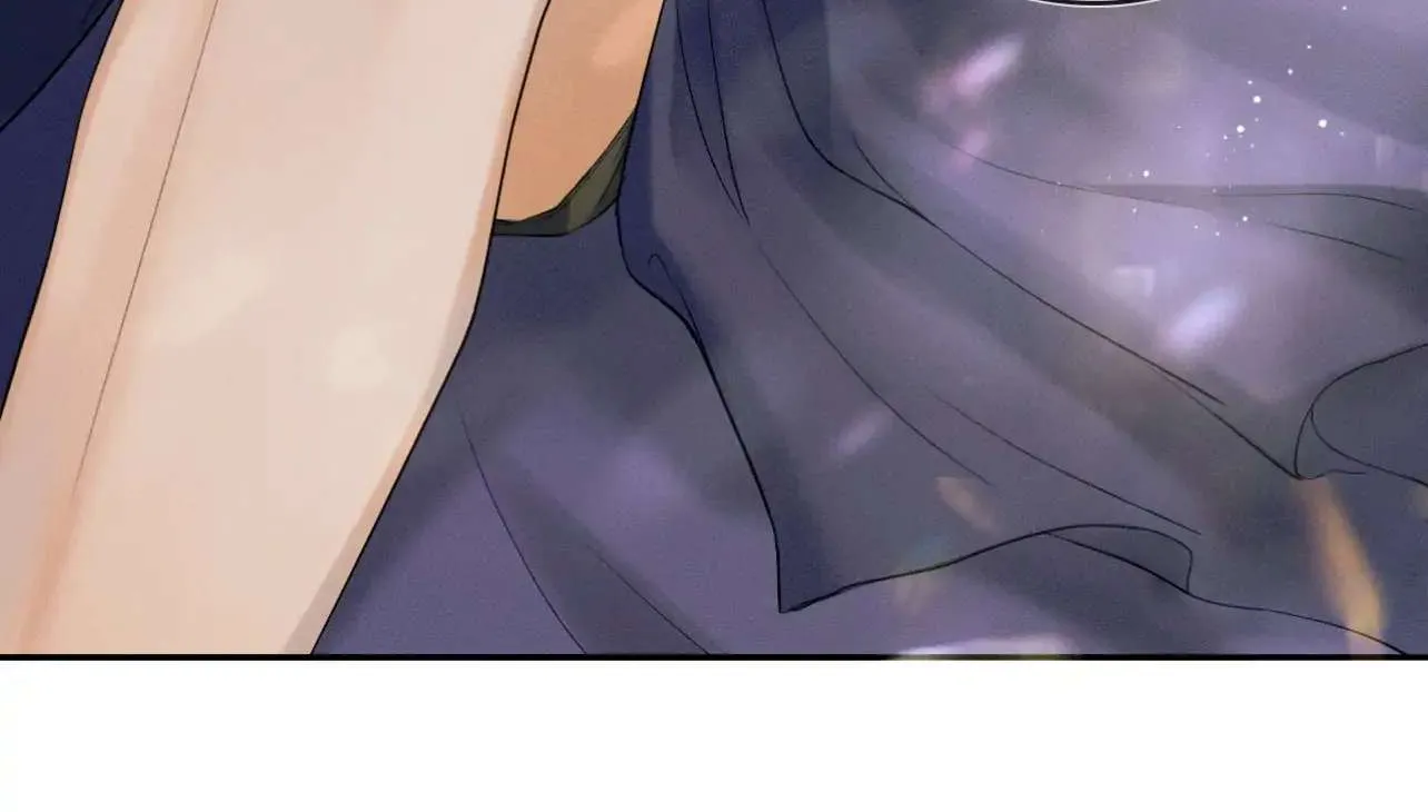 Yet You Love a Guy Like Him Chapter 15 page 31 - 