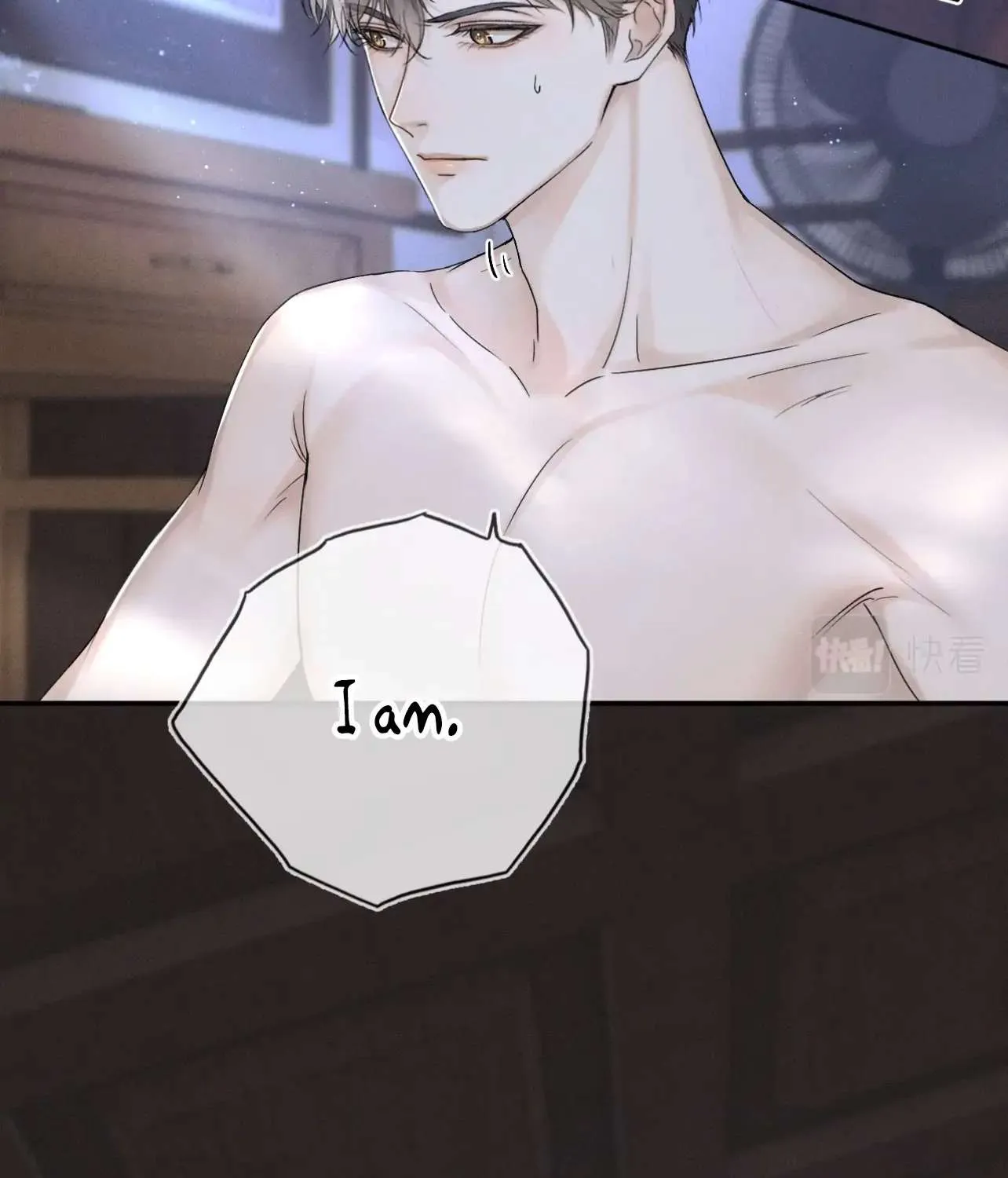 Yet You Love a Guy Like Him Chapter 16 page 13 - 