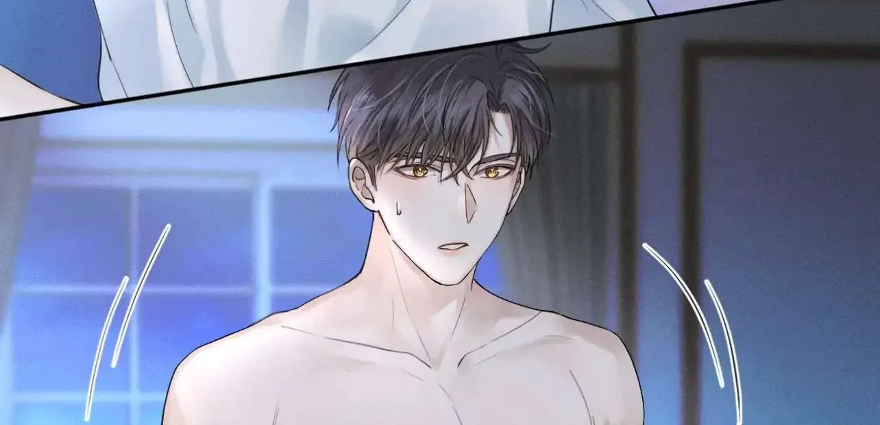 Yet You Love a Guy Like Him Chapter 16 page 22 - 