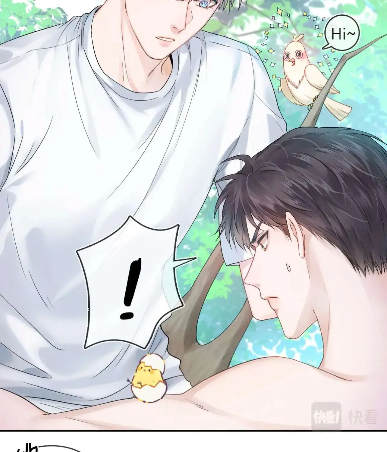 Yet You Love a Guy Like Him Chapter 16 page 5 - 