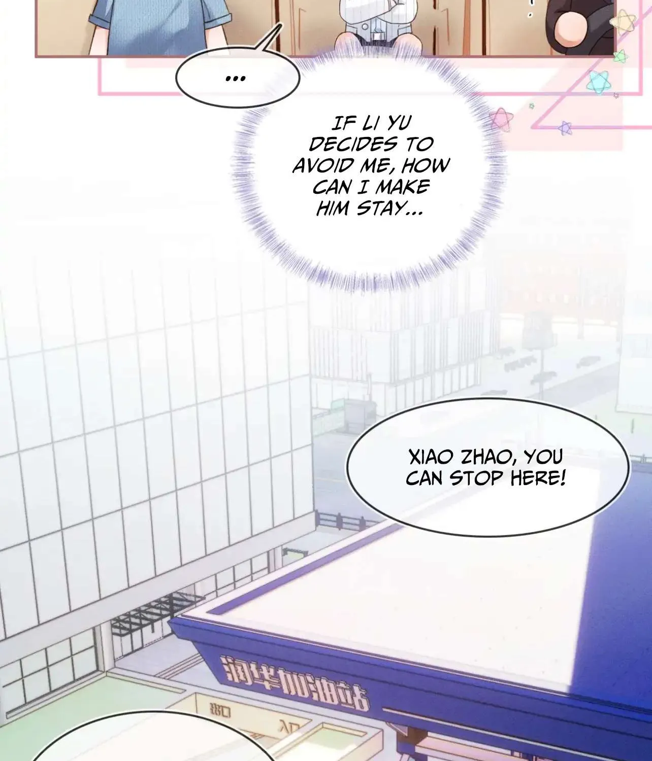 Yet You Love a Guy Like Him Chapter 16 page 44 - 