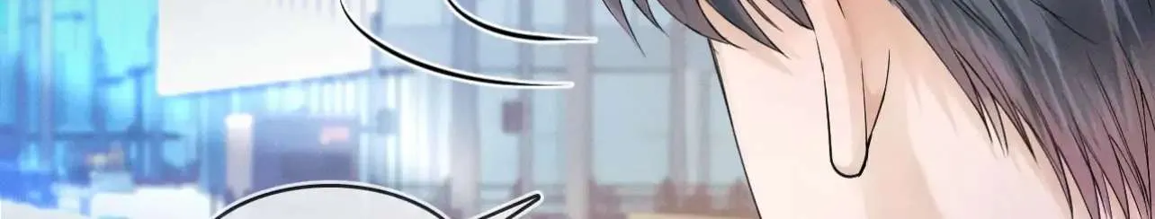 Yet You Love a Guy Like Him Chapter 16 page 62 - 