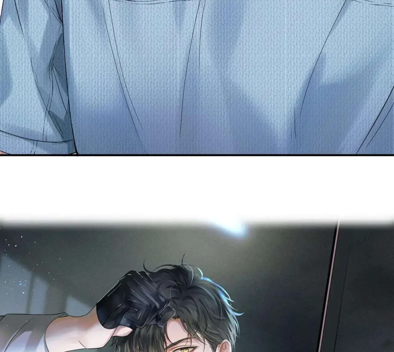 Yet You Love a Guy Like Him Chapter 17 page 12 - 