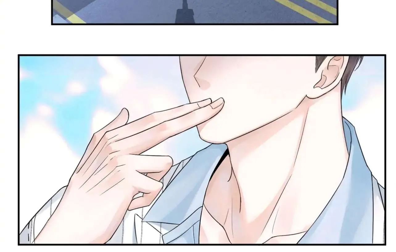 Yet You Love a Guy Like Him Chapter 17 page 6 - 