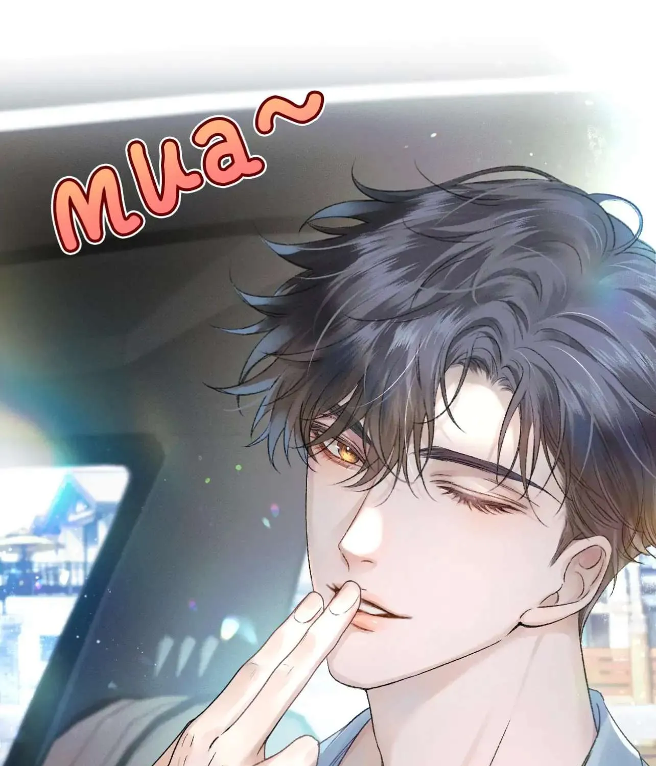Yet You Love a Guy Like Him Chapter 17 page 7 - 
