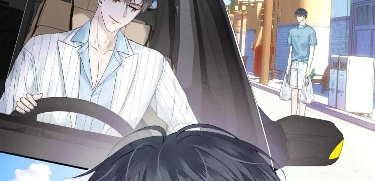 Yet You Love a Guy Like Him Chapter 17 page 10 - 