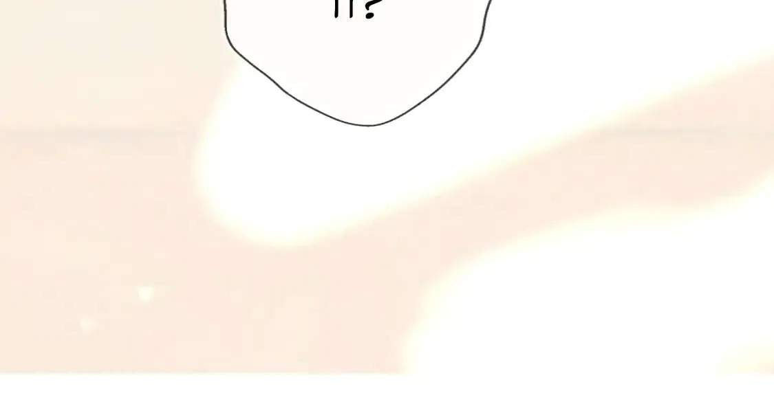 Yet You Love a Guy Like Him Chapter 18 page 20 - 