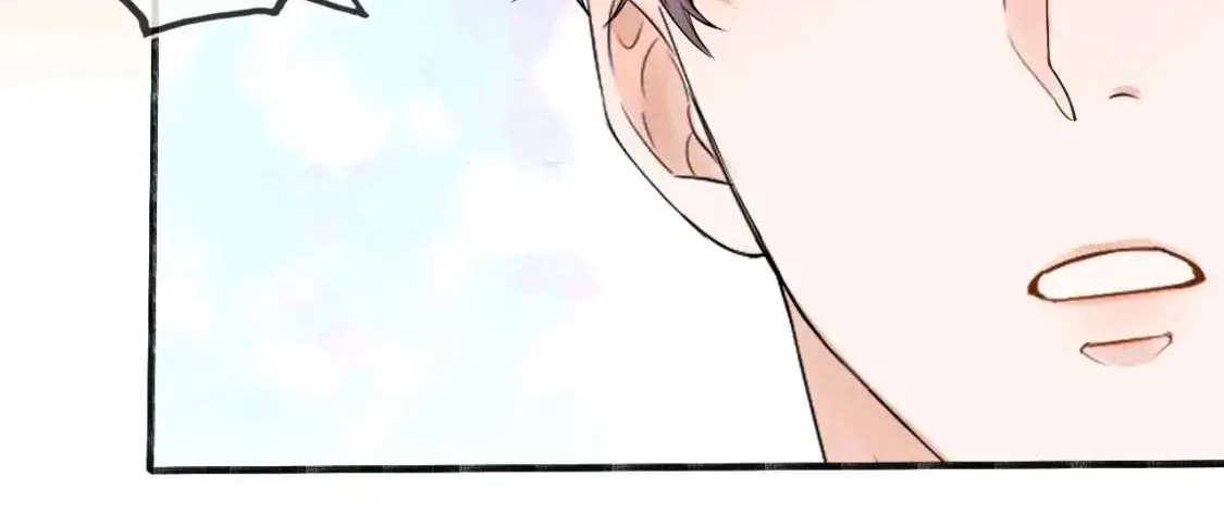 Yet You Love a Guy Like Him Chapter 18 page 26 - 