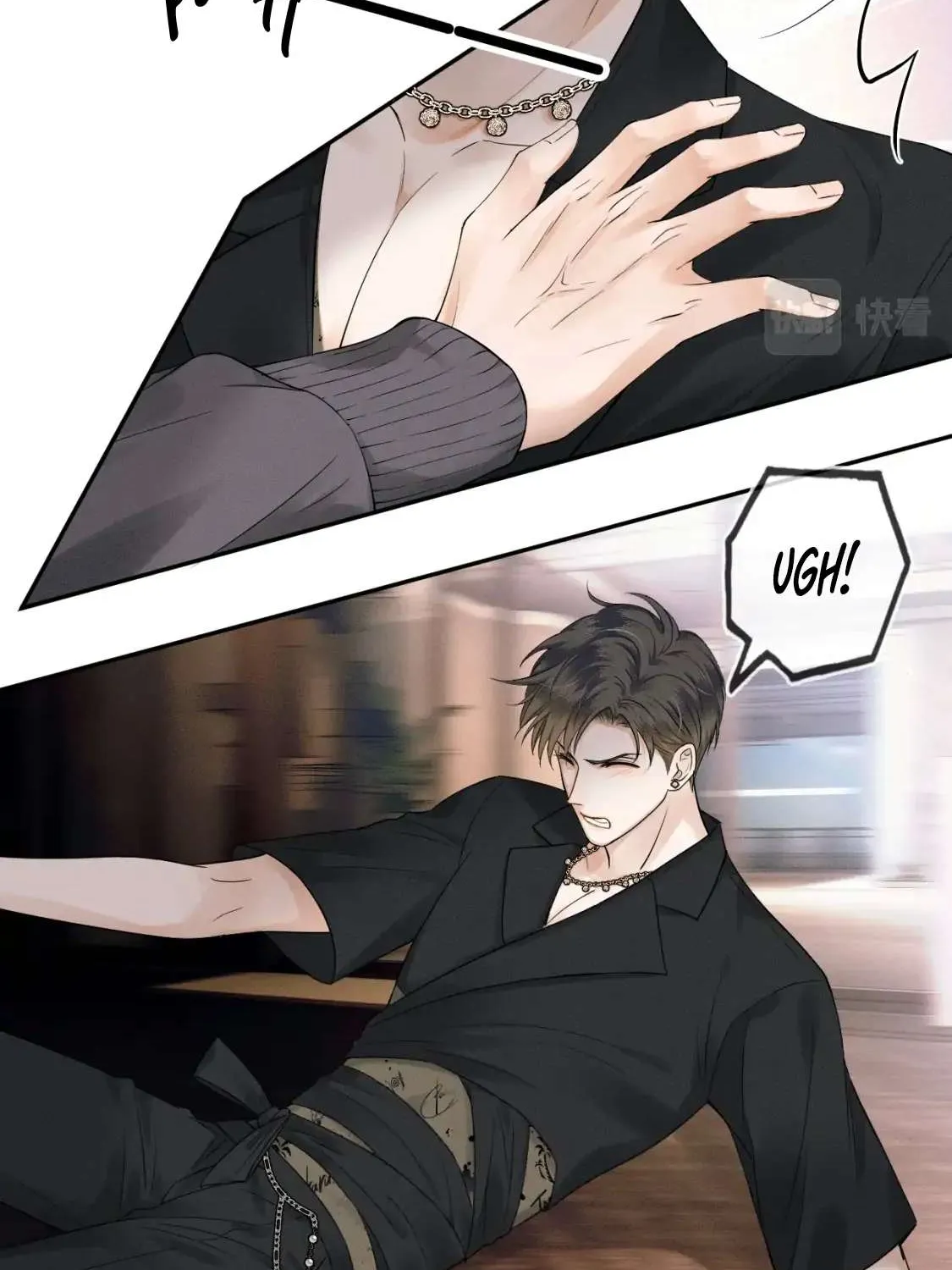 Yet You Love a Guy Like Him Chapter 19 page 46 - 