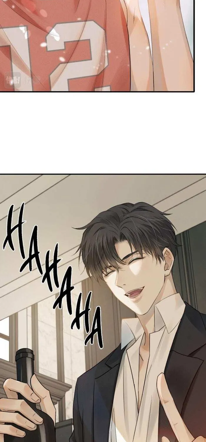 Yet You Love a Guy Like Him Chapter 2 page 15 - 